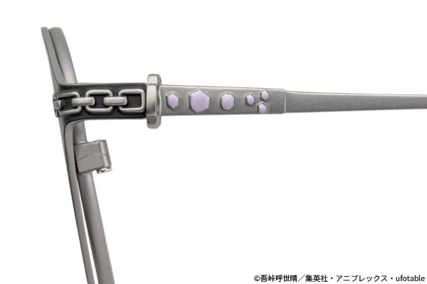 鬼灭之刃× Zoff 宇髄天元 联名眼镜