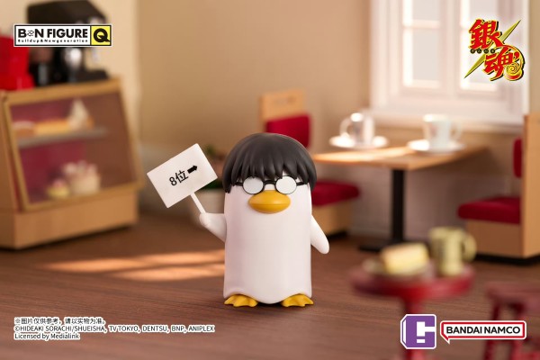 BN FIGURE Q 银魂 伊丽莎白收藏盲盒