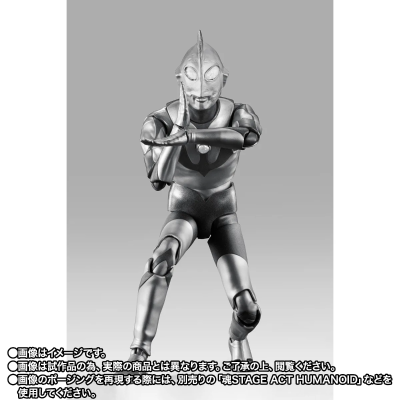 S.H.Figuarts（真骨雕制法） 奥特曼（A型） -奥特曼诞生-