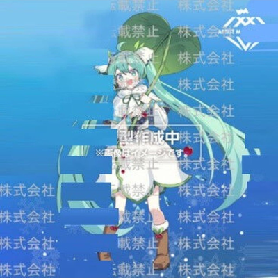 艺术家杰作+ 雪未来 SNOW MIKU ALL STARS （2012版）