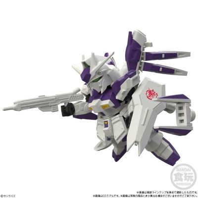 食玩 MOBILITY JOINT GUNDAM VOL.13