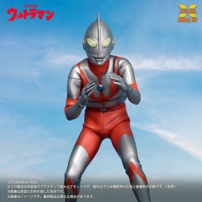 非比例 奥特曼（A型）塑料模型套件