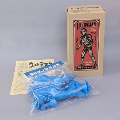 真实模型套件系列 / 奥特曼C型