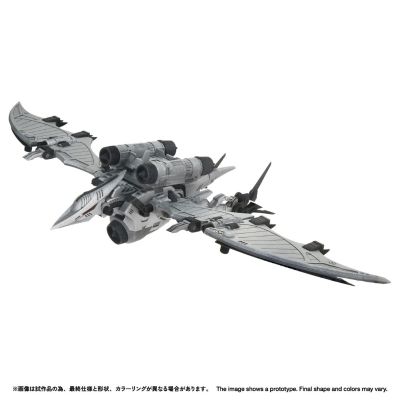 索斯机械兽 Realize Model「RMZ-024 苍茫翼龙」
