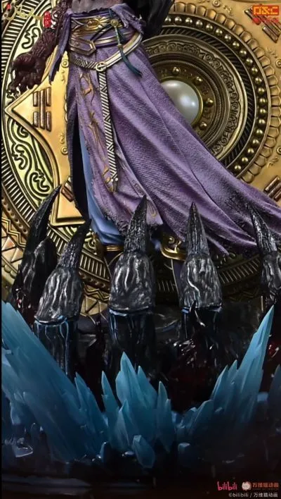 《凡人修仙传》温天仁 六极真魔功