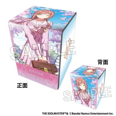 学园偶像大师 皮质卡牌盒NT 樱花写真