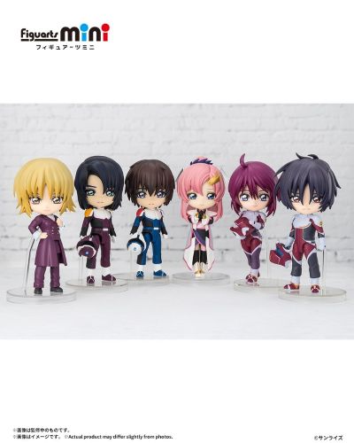 Figuarts mini 机动战士高达 SEED FREEDOM 卡嘉莉・尤拉・阿斯哈