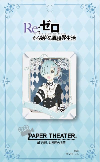 Re：从零开始的异世界生活 纸剧场 PT-214 蕾姆