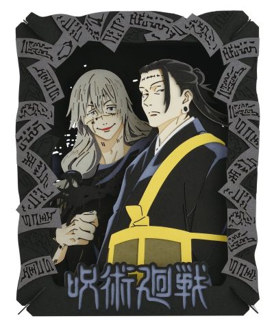 咒术回战 纸剧场 PT-229X 夏油杰（羂索）&真人