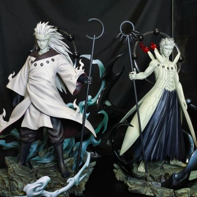 NOVA 火影忍者疾风传 宇智波斑(十尾人柱力)