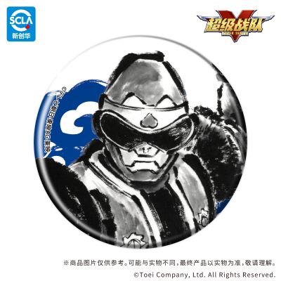暴太郎战队Donbrothers 徽章 01 盲盒