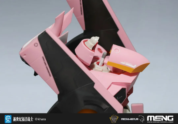 MECHA-007LM 泛用人形决战兵器 人造人新世纪福音战士   正规实用型(Wille Custom) 8号机α（纯色版）