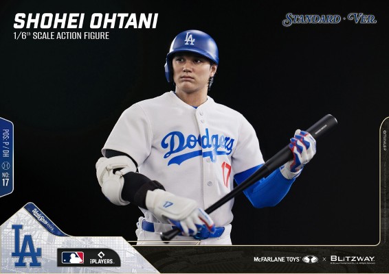 McFarlane 美国职棒大联盟 大谷翔平