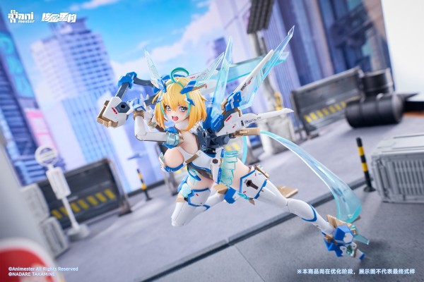 索菲亚·F·希琳 碧蓝兔子