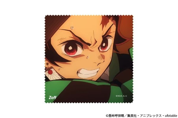 鬼灭之刃× Zoff 灶门炭治郎 联名眼镜