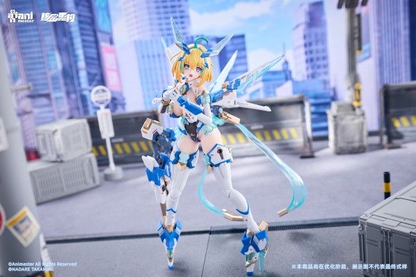 索菲亚·F·希琳 碧蓝兔子