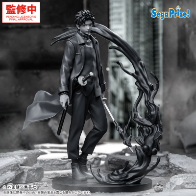 Luminasta  神乐钵 六平千矿 涅