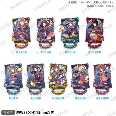 Love Live! 学园偶像祭 万圣节篇part2ver. 闪亚克力立牌