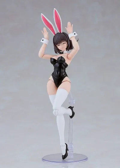PLAMATEA 凱莉 兔女郎