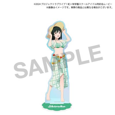 Love Live!虹咲学园学园偶像同好会 Summer Collection  极光BIG 亚克力立牌