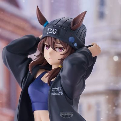 BoC’z we\n 赛马娘 中山庆典 as Ata Mahane