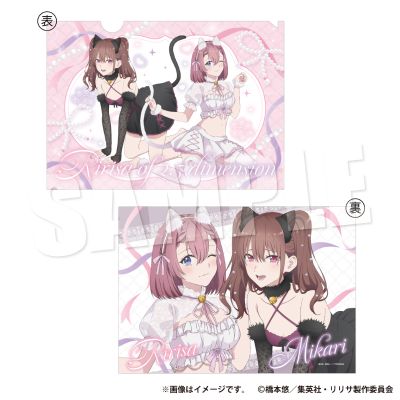 2.5次元的诱惑 白猫＆黑猫ver. A4文件夹
