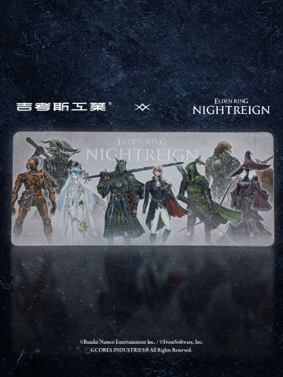 艾尔登法环:黑夜君临 桌垫
