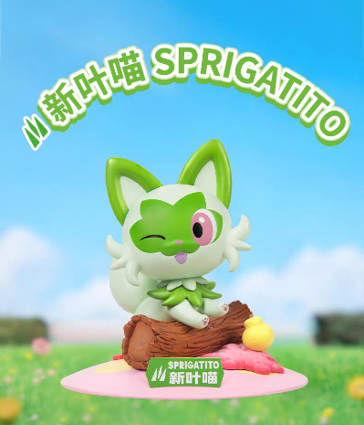 宝可梦闪耀瞬间系列 新叶喵