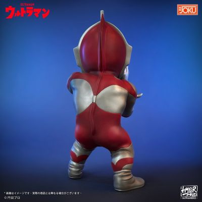 HyperMod 系列 - 奥特曼