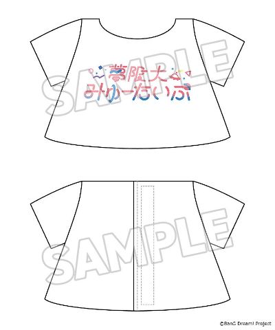 换装玩偶 梦限大MewType 仲町阿拉蕾／宫永野乃花／峰月律／藤都子／千石由乃
