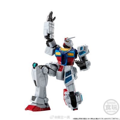 机动战士高达 G FRAME FA RX-78F00/E高达【璃羽 / 玻璃之羽装备】