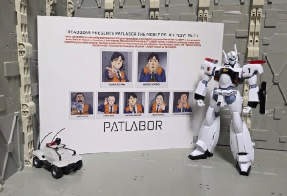 RG 机动警察Patlabor EZY AV-98Plus（英格拉姆Plus）