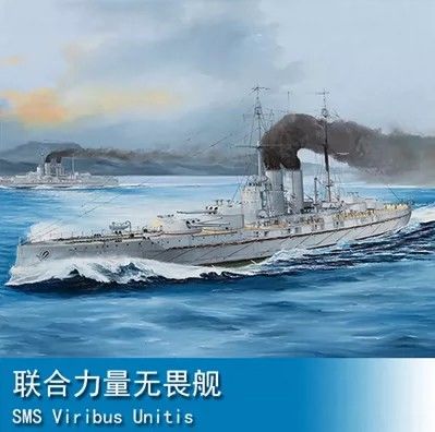 05364 奥匈海军 战列舰 联合力量