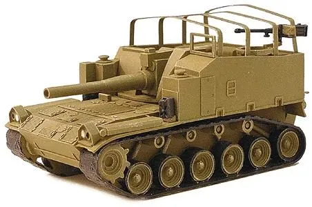 87028 M44自行火炮