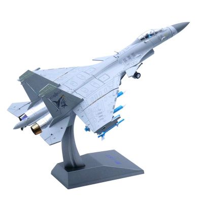 1/48 歼15T舰载战斗机