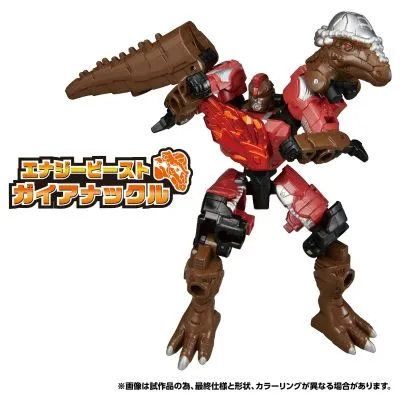 WKWB‑10 变形金刚 狂野之王 W 能量猛兽 盖亚巨拳