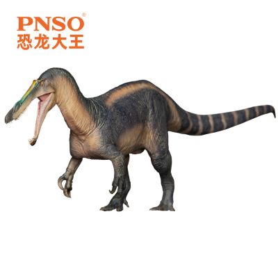 PNSO恐龙大王 成长陪伴模型67 似鳄龙塔博