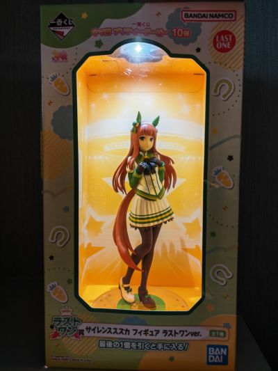 一番赏 赛马娘 第10弹 最终大奖/双重机会 无声铃鹿 最终大奖版