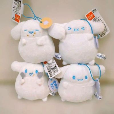 玉桂狗 胖乎乎大口吃 附对白毛绒挂件