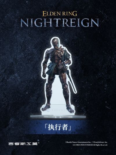 艾尔登法环:黑夜君临 人物立牌