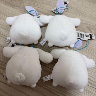 玉桂狗 胖乎乎大口吃 附对白毛绒挂件