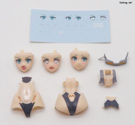 机甲少女 短剑 低可视度泳装