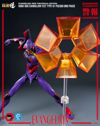 ROBO-DOU 新世纪福音战士 初号机 疑似神化第一觉醒形态