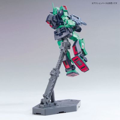 HG 雷姆