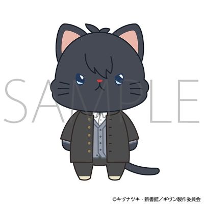 GIVEN 被赠与的未来 剧场版 去海边 withCAT附眼罩毛绒玩偶挂件 上山立夏