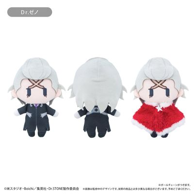 石纪元 斗篷 冬季 Vol2