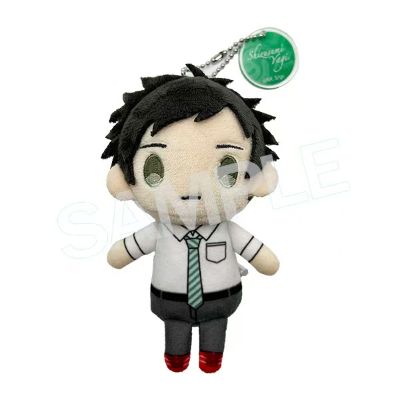 GIVEN 被赠与的未来 剧场版 去海边 毛绒玩偶挂件