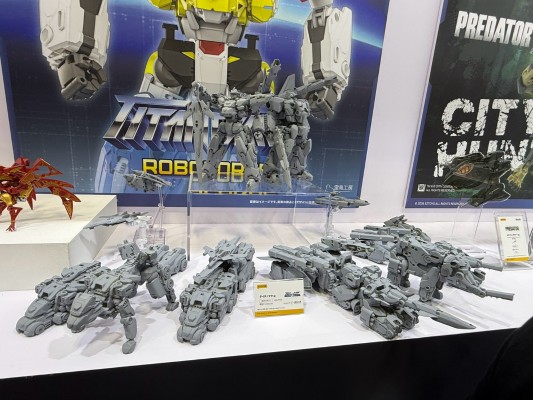 TITANOMAX 泰坦诺马克