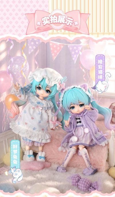 布鲁可积木人 绮遇记1/12-初音未来第2弹-毛绒绒甜梦派对