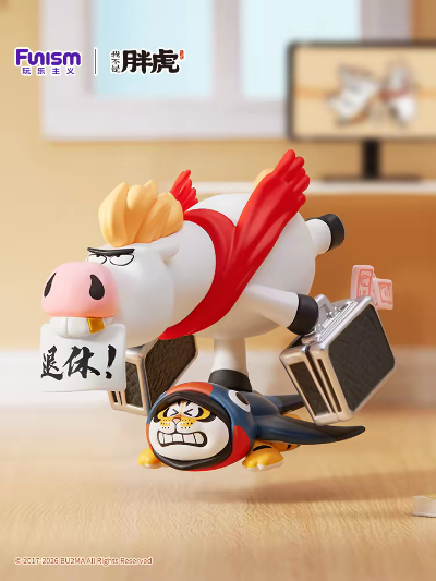 我不是胖虎 马马富富系列 盲盒